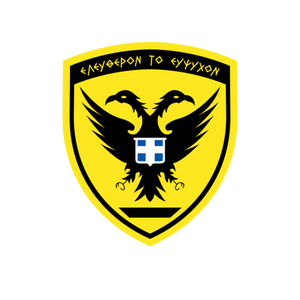 ΕΛΛΗΝΙΚΟΣ ΣΤΡΑΤΟΣ