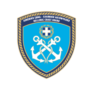 ΛΙΜΕΝΙΚΟ